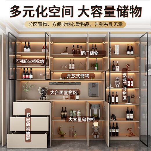 XMSJ2024新款餐柜高柜一体靠墙现代简约轻奢茶水酒柜储物柜 奶油咖款式12240*40*220