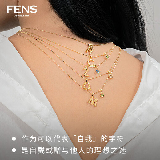 FENS Jewelry 18K Gold Necklace Women's Letter Chain Gemstone Colored Gold Chain Birthday Gift Letter C 18K Gold 1.0 Gemstone Letter Chain