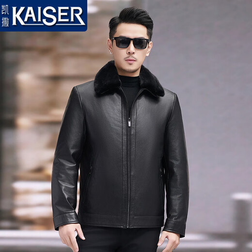 Kaiser (Kaiser) Haining Подличная кожаная кожаная куртка для мужчин козея цельная норка может быть удален внутренней вкладышей меховой мех, интегрированной зимней теплой меховой курткой Black 175/XL (подходит для 130 Jin [Jin равняется 0,5 кг] -150 Jin [Jin Equals 0,5 кг]))