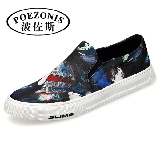 Poezonis men's shoes one-foot loafers spring canvas shoes men's Korean style lazy casual summer breathable shoes black 11968 40