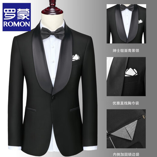 ROMON haute couture suit with lapel collar, groom's wedding suit, men's three-piece slim and handsome tuxedo dress, 3166 black narrow green fruit collar, three-piece suit L/46