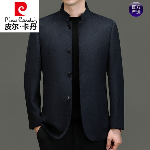 皮尔卡丹高端外套秋冬羊毛中山装男士中华立领毛呢西服中式唐风西装男 灰色【羊绒+羊毛】 185/2XL