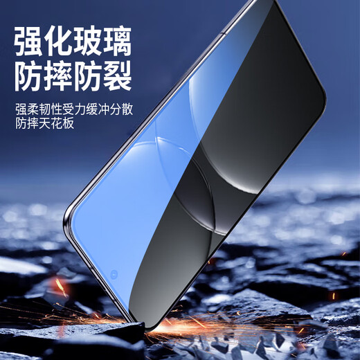 Newbie Huawei Nova13 tempered film anti-peeping full screen cover mobile phone film dust-free bin instantly sticking artifact protective film [Dust-free bin instantly sticking丨Ultra-clear] 1 piece package, bad bag compensation