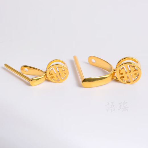 Yuyao 18k gold melon seed buckle Buddha male buckle head au750 accessories oblique hole jade pendant buckle inlaid with thick gold empty support oblique hole E type - small size - 18k gold