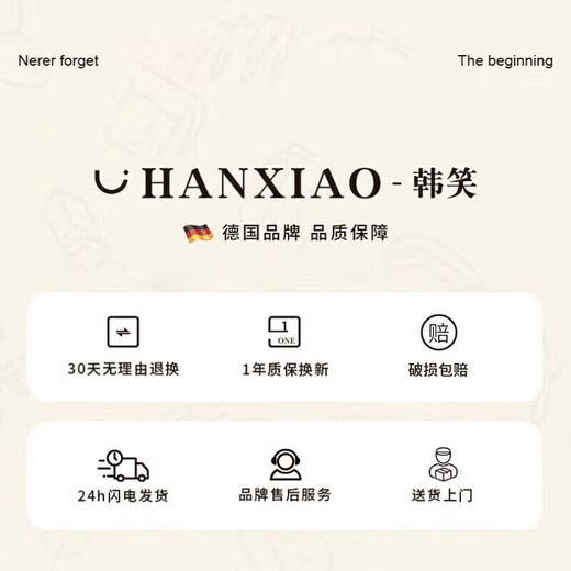 Hanxiao food grade thickened 316 stainless steel soup pot induction cooker hot pot special pot household large capacity hot pot basin German brand 316 soup pot four-piece set 32cm