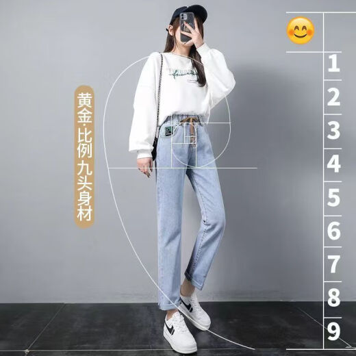 智兜兜月袖小直筒牛仔裤女松紧腰春款2023年新款高腰显瘦弹力裤子修身烟 9928款蓝灰色加绒 均码 s 建议85-95斤