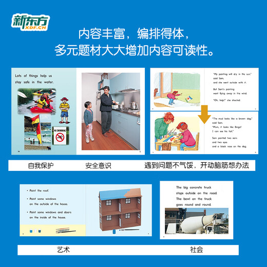 New Oriental Official Flagship Store PM Rainbow English Graded Reading Englisch-Bildbücher für Kinder für die Stufen 1–9 Komplettset Einzelbuch Optional American Cengage Original Kinderbuch Enlightenment English Picture Books für Kinder im Alter von 3–12 Jahren Integrierte englische Leselösung Wissenschaftlich bewertete Click-to-Read-Version PM Rainbow English Level 6 (Anwendbar für Klasse 3)