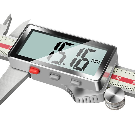 Three-quantity household small entertainment electronic vernier caliper digital display high-precision high-depth industrial grade oil dipstick JDM01 digital display caliper 0-150mm