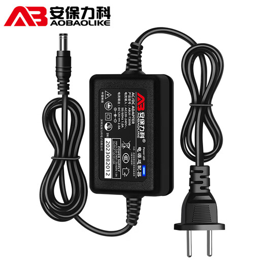 
Security Like 12v2a monitoring power adapter Security camera voltage stabilization and indoor ABLK-T3098