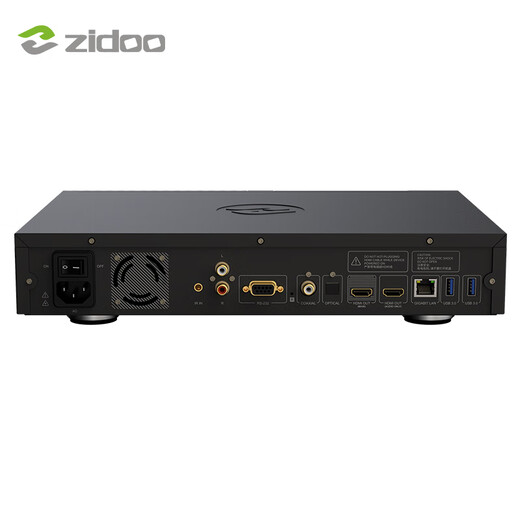 ZIDOO Z3000PRO 8K UHD Ultra High Definition Media Hard Drive Player Dolby Vision Home Theater Player National Subsidy