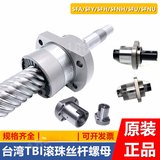 German INA linear guide slider KWVE 15 20 25 30 35 E-W-S-N-L- KWVE15-W-G3-V1 German INA slider other