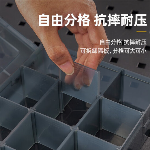 Deli Tool Storage Box Parts Box Transparent Small Grid Detachable Plastic Electronic Component Accessories Drill Bit Grid Box (12 Large Grids) Parts Box