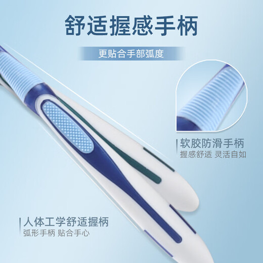 Sanxiaomeijie toothbrush soft bristles individually packaged soft bristles toothbrush adult family size manual fine bristles for men and women 10 pieces soft bristles individually packaged