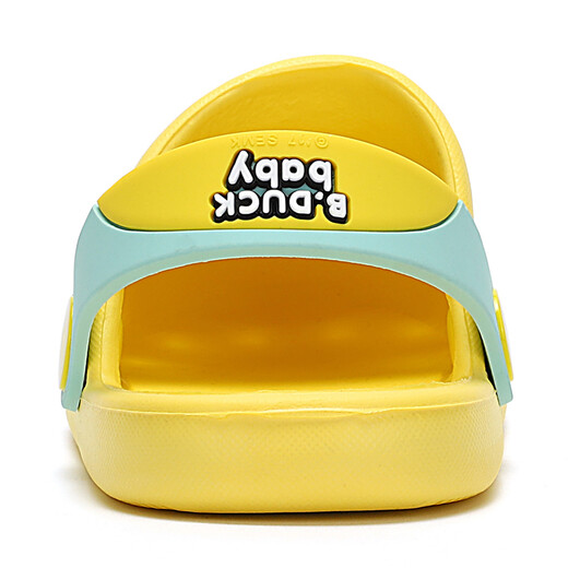 
B.Duck little yellow duck children's shoes children's slippers for boys and girls wear-resistant home shoes hole shoes 5302 tender yellow 20