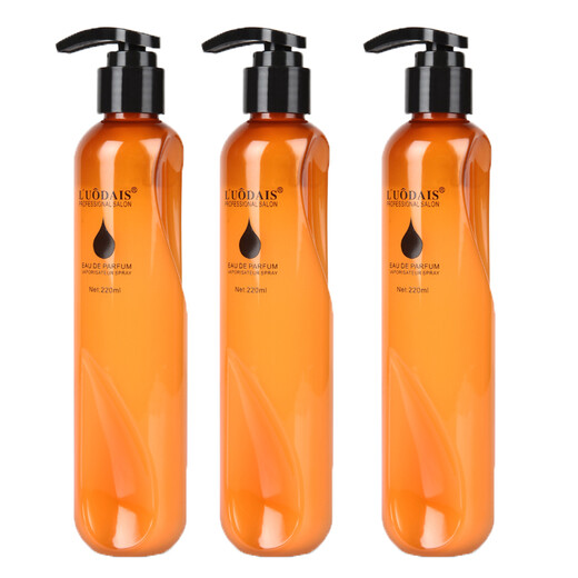 Luodaishi volume moisturizing elastin perfume perfume spring element perm damaged hair moisturizing repair supple shaping styling lotion styling magic pulp orange bottle (1 bottle)