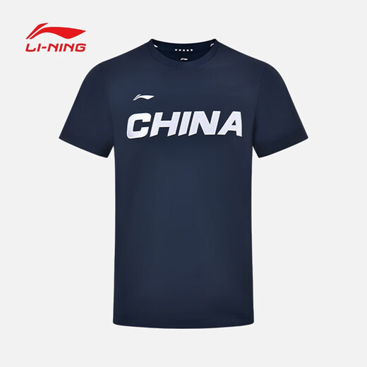 Uniformes de tenis de mesa de Li Ning (Li-Li-Gany) para hombres y mujeres, tops versátiles casuales para camisas culturales redondas, compra de uniformes de bádminton ahss983 tinta azul s