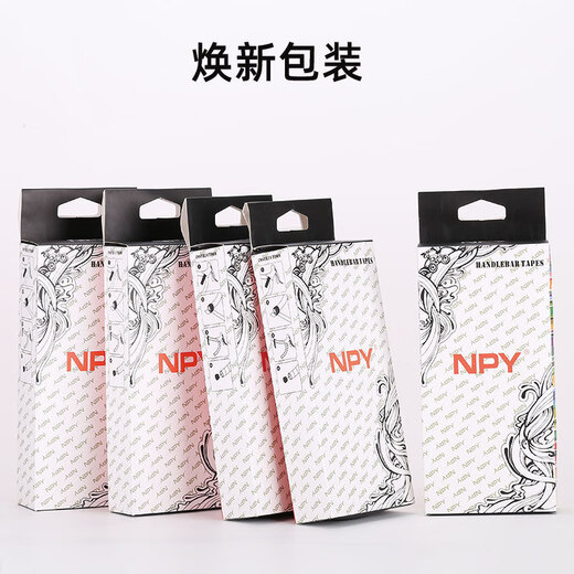 YGQZ road handlebar with bicycle thickened wrap handle with anti-slip sweat-absorbent shock-absorbing strap handle wrap cloth bent handlebar wrap black