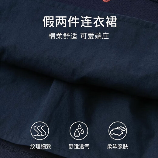 DAVE&BELLA children's clothing New Year's model children's skirt girls' dress fake two-piece baby princess dress autumn and winter infant clothes red-N 90 cm (recommended height 80-90cm)