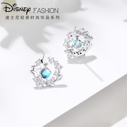 Disney Heart of the Ocean Earrings for Women Women's Earrings High-Level Luxurious Temperament Small Chinese Valentine's Day Gifts for Girlfriends Disney Heart of the Ocean Fantasy Qijing Gift Box