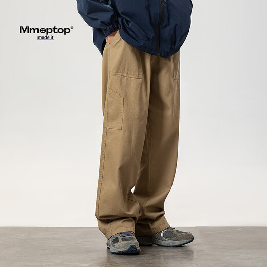 MMOPTOP Japanese retro overalls men's autumn and winter pure cotton loose wide-leg casual pants 8318 Khaki 2XL