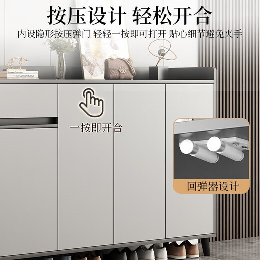 米客米家（MIKEMIJIA）米客米家 简易鞋柜家用门口现代简约玄关柜入户一体靠墙2025新款 【店长推荐】莫兰迪灰色106*32 组装（自行安装）