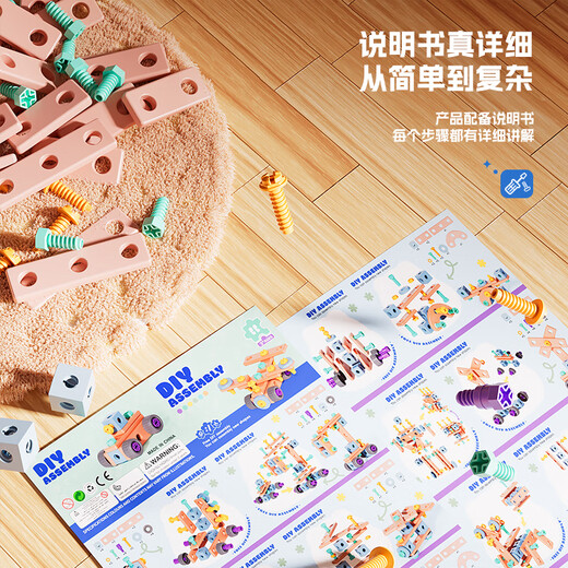 皇恩儿童益智打拧螺丝钉玩具电钻拆装维修理工具箱男孩3-6岁生日礼物