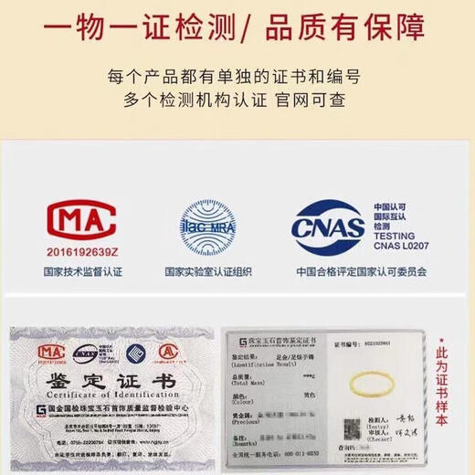 Gold-coated silver bracelet, ancient method, simulated gold bracelet, 999 solid bracelet, non-fading, solid gold ring jewelry, 4 mm - inner diameter 58 gold-coated silver, can be re-inspected by a gold store