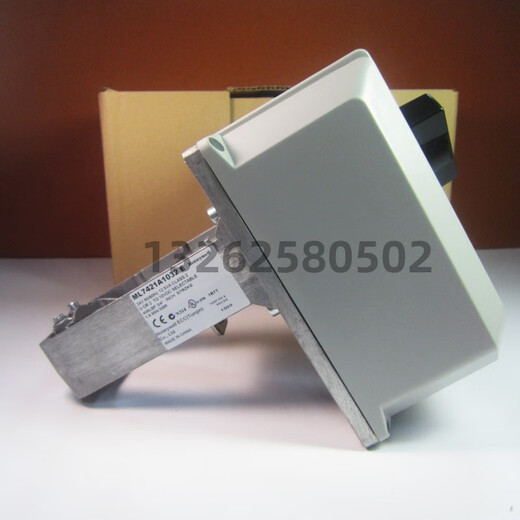 Honeywell ML7421A/7421B electric regulating valve two-three-way flange water valve proportional integral valve domestically produced instead of ML7420A8088-E