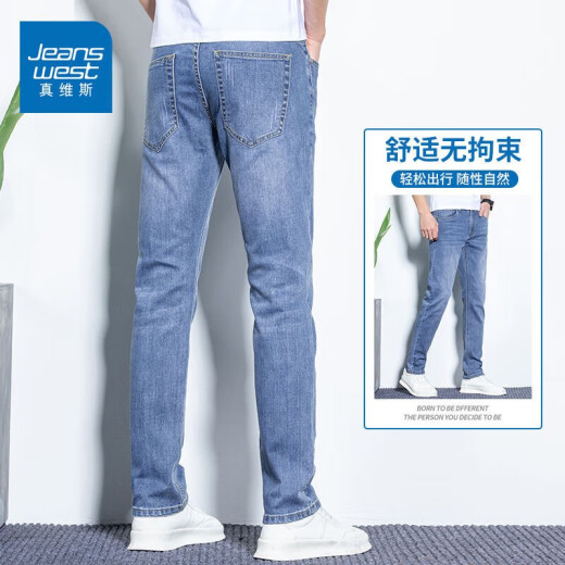 Jeanswest Wang Yibo unterstützt Jeans der neuen Frühlings- und Herbststil der Jeans für den neuen Frühlings- und Herbststy