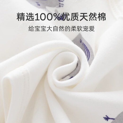 Jingqi Newborn Baby Clothes Autumn and Winter 0-March Half Back Clothes Newborn Baby Warm Tops Monk Clothes Autumn Clothes Blue Ear Elephant 52cm