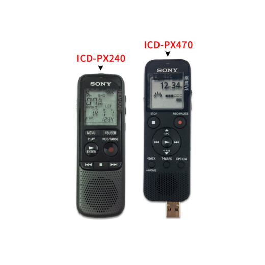 Sony (SONY) Sony recorder ICD-PX470 professional high-definition intelligent noise reduction conference learning classroom MP3 player PX470 black + rechargeable battery + gifts + expandable card 4GB standard + 32G high-speed card + HIFI headphones