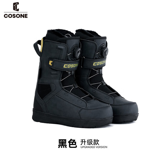 COSONE单板滑雪鞋快穿雪鞋女款男款单板全域滑雪靴平花刻滑 升级款_雪国 40