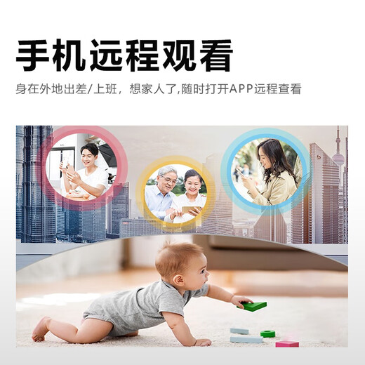 鸿谷家用轻薄监控摄像头免插电4G网络手机远程监控器超薄高清夜视无线摄线头便携式录像机 【顶配4g版】-无网人体感应 32G内存卡（回放6天）