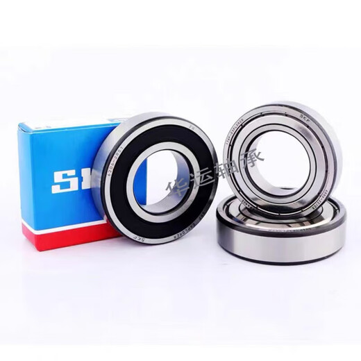 SKF瑞典高速深沟球轴承6200 6201 6202 6203 6204 2RS 2Z SKF-6204铁封