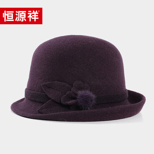 Hengyuanxiang middle-aged and elderly wool hats for women in autumn and winter, gift hats for mothers and grandmothers, warm basin hats, gift box, dark purple hat 1