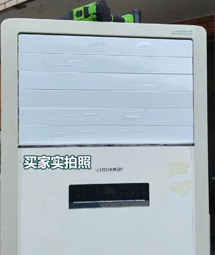 山头林村格力空调导风板立式柜机原装清新风悦风T迪T爽出风口叶片扇叶配件 3匹悦风套装5片3883