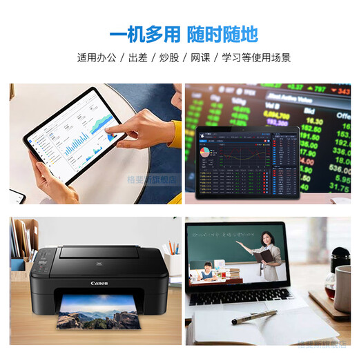 Geglovo tableta Win10 de 10,1 pulgadas sistema Windows PC portátil dos en uno computadora de mano delgada y portátil oficina de negocios comercio de acciones configuración estándar oficial 4G + 64G de 10,1 pulgadas