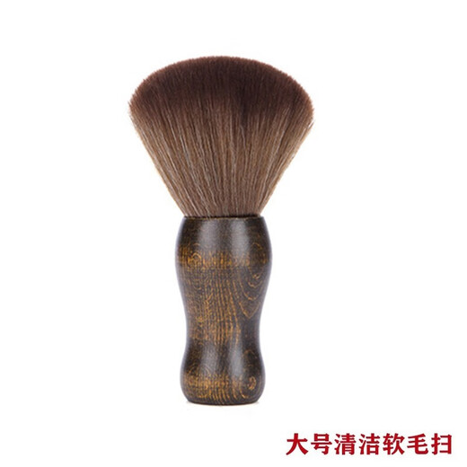 Jinsheng vinyl record cleaning set record player phonograph cleaning set LP cleaning liquid carbon fiber anti-static brush sponge brush dust-proof brush stylus velvet wood brush cleaning four-piece set C