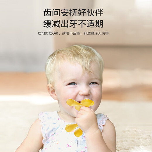 YEEHOO soothing teether baby silicone toy baby anti-eating hand chewing gum baby oral period 3-6 months baby teether lion soothing teether + storage box + anti-drop chain