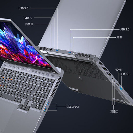 iru【酷睿i7+GTX1050独显】 国行高配金属笔记本电脑轻薄商务办公学生上网课超薄性能游戏本电竞手提 酷睿i7+GTX1050独立显卡 32G高速内存+1024G SSD固态硬盘