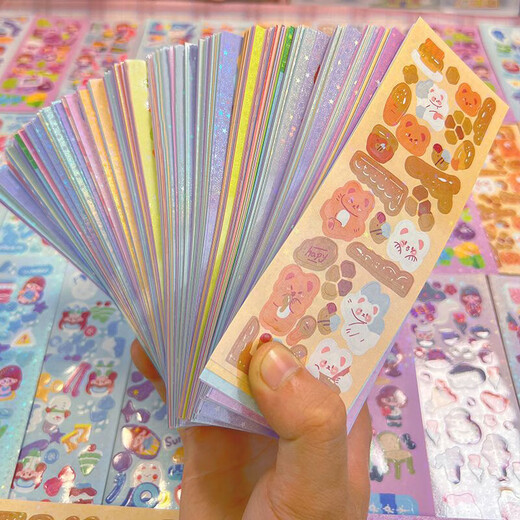 10 Stücke Guka -Aufkleber Hand -Account -Aufkleber Aufkleber Aufkleber für Kinder und Mädchen Hand -Account -Aufkleber frei mit kulturellen und kreativen Aufklebern Guka -Aufkleber 10 Stücke (Zufallsmuster)