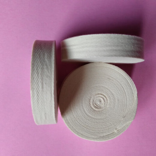 Jiuyongsheng white cloth belt 20mm customized white