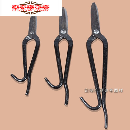 Universal weighted iron scissors, old-fashioned white iron scissors, Wulian steel forged iron scissors, stainless steel white steel scissors, weighted 18-inch 45cm head 12cm