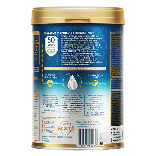 Aptamil Miracle White Canned Moderately Hydrolyzed Hypoallergenic Probiotics for Larger Infants Milk Powder 2 Stages 6-12 Months 900g