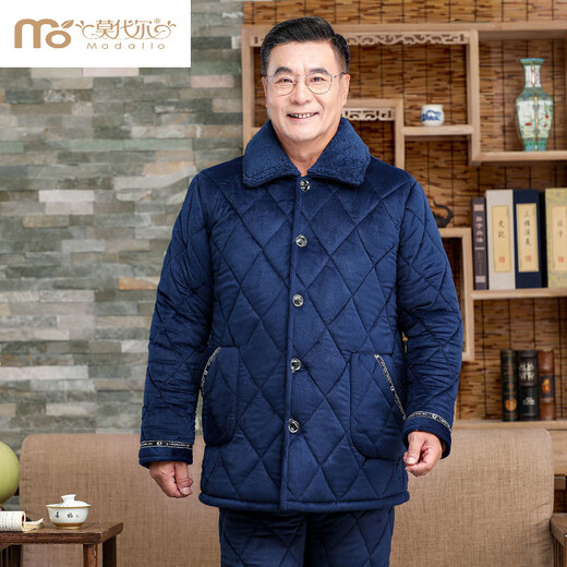 莫代尔中老年男士睡衣冬季加厚加绒珊瑚绒三层夹棉袄大码爸爸保暖家居服 686蓝色 三层加厚加绒 2XL 建议140-160斤