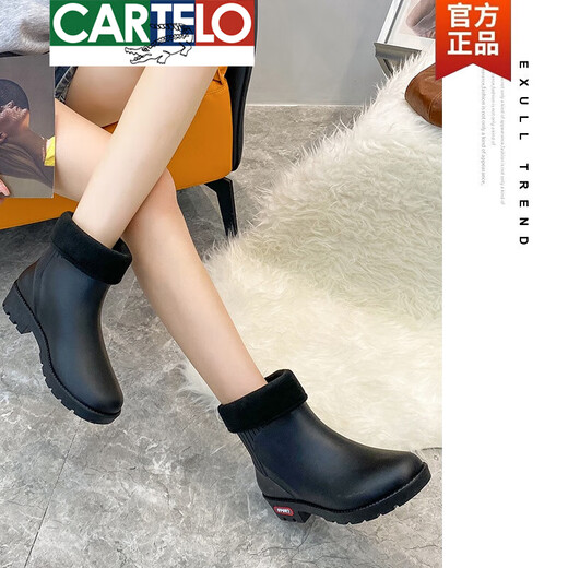 卡帝乐鳄鱼（CARTELO）高档雨鞋韩版水鞋外穿防滑雨靴厨房胶鞋时尚防水女士加绒女款保暖 紫色-XD699-单鞋款 标准码 提示单鞋款为运动鞋码