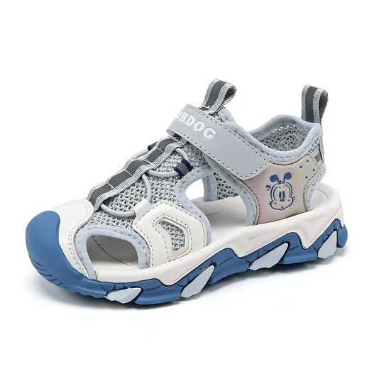 Babudou boys' toe-toe sandals summer 2024 new boys' shoes middle children's beach children's sports beach shoes blue and yellow LWH-6609 (larger) 33 sizes / shoe inner length 21.2cm