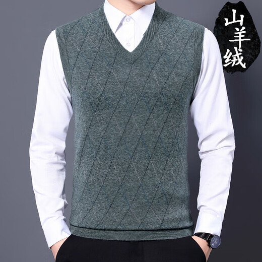 
Ordos vest cashmere sweater men's pure cashmere sweater big V-neck pullover business plaid sweater 2025 rice camel XL 175/92A