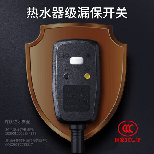 Mrs. Monkey Foot Bath Bathtub Electric Heated Fully Automatic Massage Foot Bath Intelligent Constant Temperature Over-the-Knee Household Useful Birthday Gift for Parents, Mothers, Old Women and Elders Beihe Co-branded Gift Recommendation Upgrade + Electric + Leakage Protection Switch