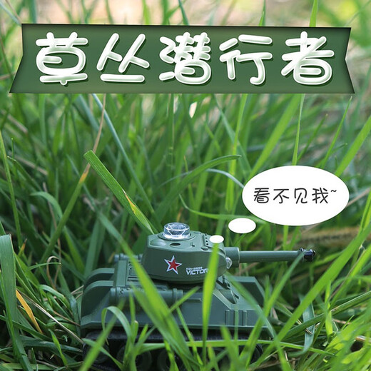 Xianniu Internet Promi Mini kleine Panzer Fernbedienung Elektro-Kinder-Kinder-Geschenkspielzeug Offroad Mini Military Model Car Tarning + Batterieschraubendreher